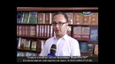 Бухоро зиёратгоҳлари 5-қисм