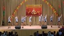 Короли Ночной Вероны