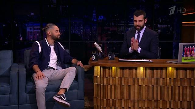 Вечерний Ургант – Мот, Fink. 941 выпуск от 15.03.2018