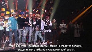 [RUS SUB] 10.10.17 Unpublished Video on Inkigayo