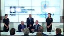 Главный секрет российских истребителей