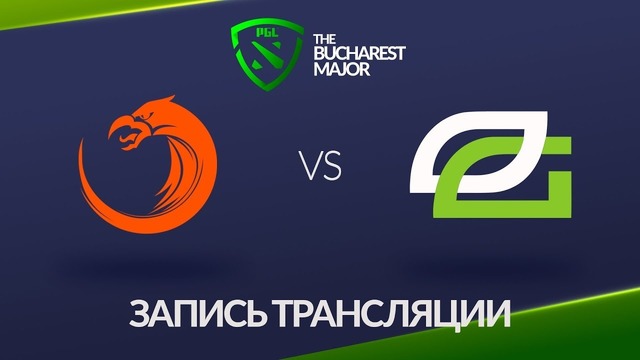 The Bucharest Major 2018 – TnC vs Optic Gaming (Groupstage)