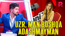 Dizayn jamoasi – Uzr, man boshqa adashmayman | Дизайн жамоаси – Узр, ман бошка адашмайман