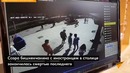 Момент удара в голову нигерийцу Али Абубакару попал на видео