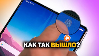 Galaxy Z Fold3 и Galaxy Watch 4 | ТЕПЕРЬ ДЕШЕВЛЕ, НО КАК