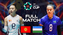 Kyrgyzstan vs. Uzbekistan – Pool Play | AVC Women’s Cup 2026