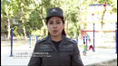 Toshkent shahrining Chilonzor tumani