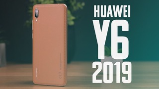Кожа, вырез, face unlock – Обзор Huawei Y6 2019
