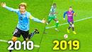 Самые невероятные голы десятилетия в футболе 2010-2019