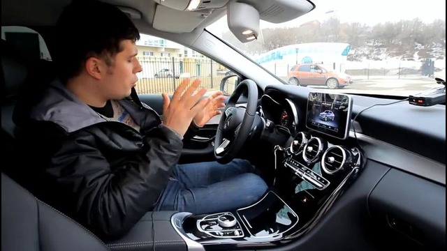 Mercedes-Benz C Сlass 2014 (W205). Тест-драйв от Антона Воротникова