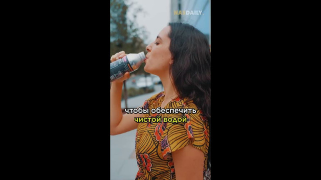Реклама на бесплатных бутылках воды