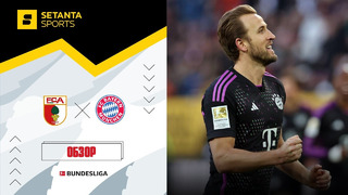 Аугсбург – Бавария | Бундеслига 2023/24 | 19-й тур | Обзор матча