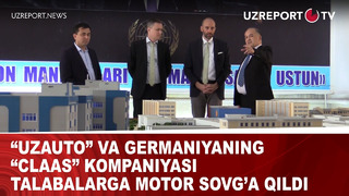 UzAuto” va Germaniyaning “Claas” kompaniyasi talabalarga motor sovg’a qildi
