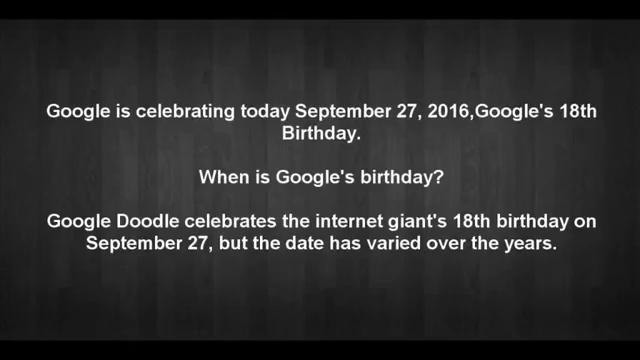 Google празднует день рождения