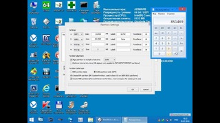 Установка Windows 7 на новый жесткий диск (GPT UEFI)