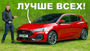 Вам нужна эта машина