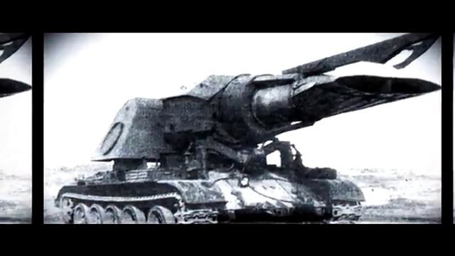 Самые необычные танки в истории. Часть первая