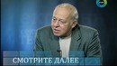 Тегеран-2012 Секретные материалы