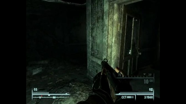 Fallout 3 прогулка (часть 1)