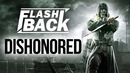 Игромания-Flashback: Dishonored (2012)