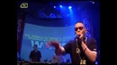 Битбокс от Killa Kela