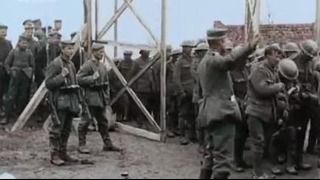 Первая мировая война. 3 серия из 3