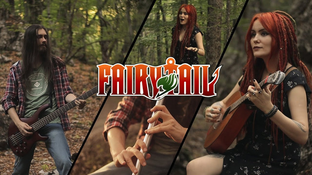 Fairy Tail – Natsu Theme – Cover by Alina Gingertail & Dryante