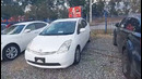 Авторынки Абхазии цены Сухум сегодня 14 февраля 2022