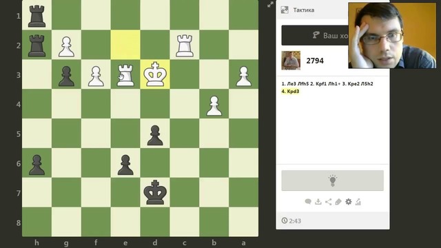 Шахматная тактика на chess.com: В этот раз без этюда тоже не обошлось