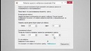 Нейронные сети. 10. Работа одного нейрона