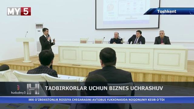 Poytaxtimizda tadbirkorlar uchun biznes uchrashuv o’tkazildi