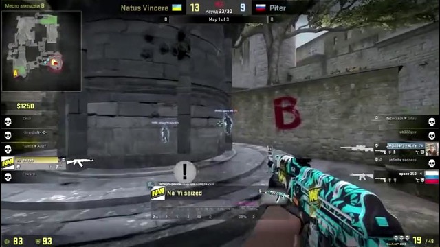 Seized vs Piter, starseries s14, de cbble 1v5 ACE