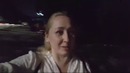 Ташкент. Телевышка