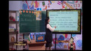 Усбецкий язык 3 класс РУС (8)