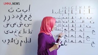 Арабский Язык Зарият Урок 1