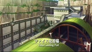 Легенда о героях | Eiyuu Densetsu