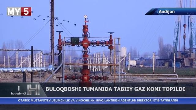 Buloqboshi tumanida tabiiy gaz koni topildi