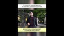 Фруктоза НЕ ВЫЗЫВАЕТ скачков ИНСУЛИНА. Полный ролик в комментариях! #shorts
