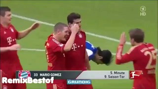 Mario Gomez Best Moments