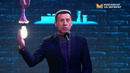 МЕНДИРМАН ЎШАЛ – БОТИР ЭРГАШЕВ ШЕЪРИ ВА ИЖРОСИДА