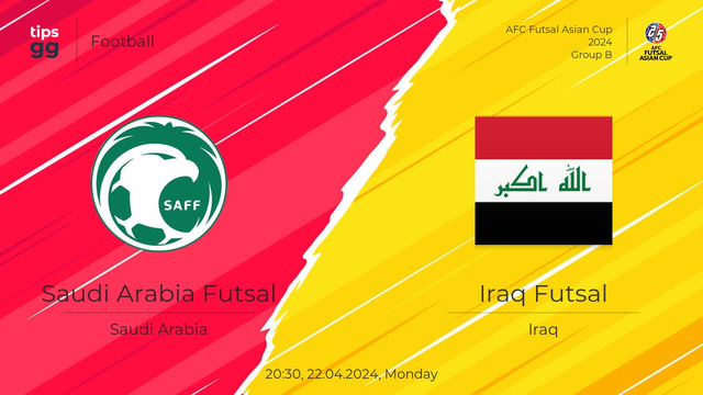 Саудовская Аравия – Ирак | Футзал | Кубок Азии 2024 | Обзор матча
