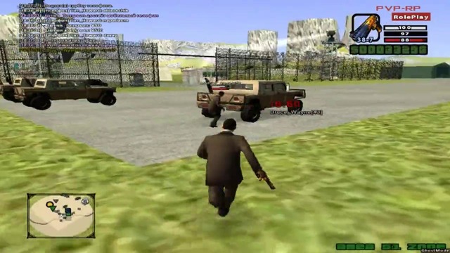 Tim Howard | Vagos Gang, Yakuza