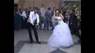 Самый лучший свадебный танец смотреть до конца