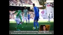 Презентация Cristiano Ronaldo на церемонии «Золотой Мяч 2014»
