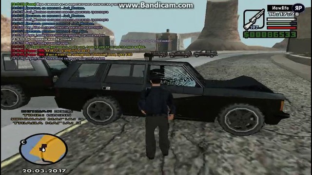 Newlife | Triada vs Russian Mafia