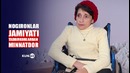 Nogironlar jamiyati Tadbirkorlar beg’araz yordam bermoqda