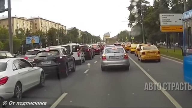 948. АвтоСтрасть – Подборка аварий и дтп. № 948. Июнь. 2018г