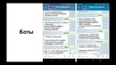 «Арсенал Дашкиева» 22 бизнес – инструмента для старта и развития своего дела