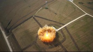 Ракета с вертикальной посадкой – тест