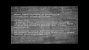 9-май учун «Дарё ортидаги топшириқ» фильми (1-кисм)